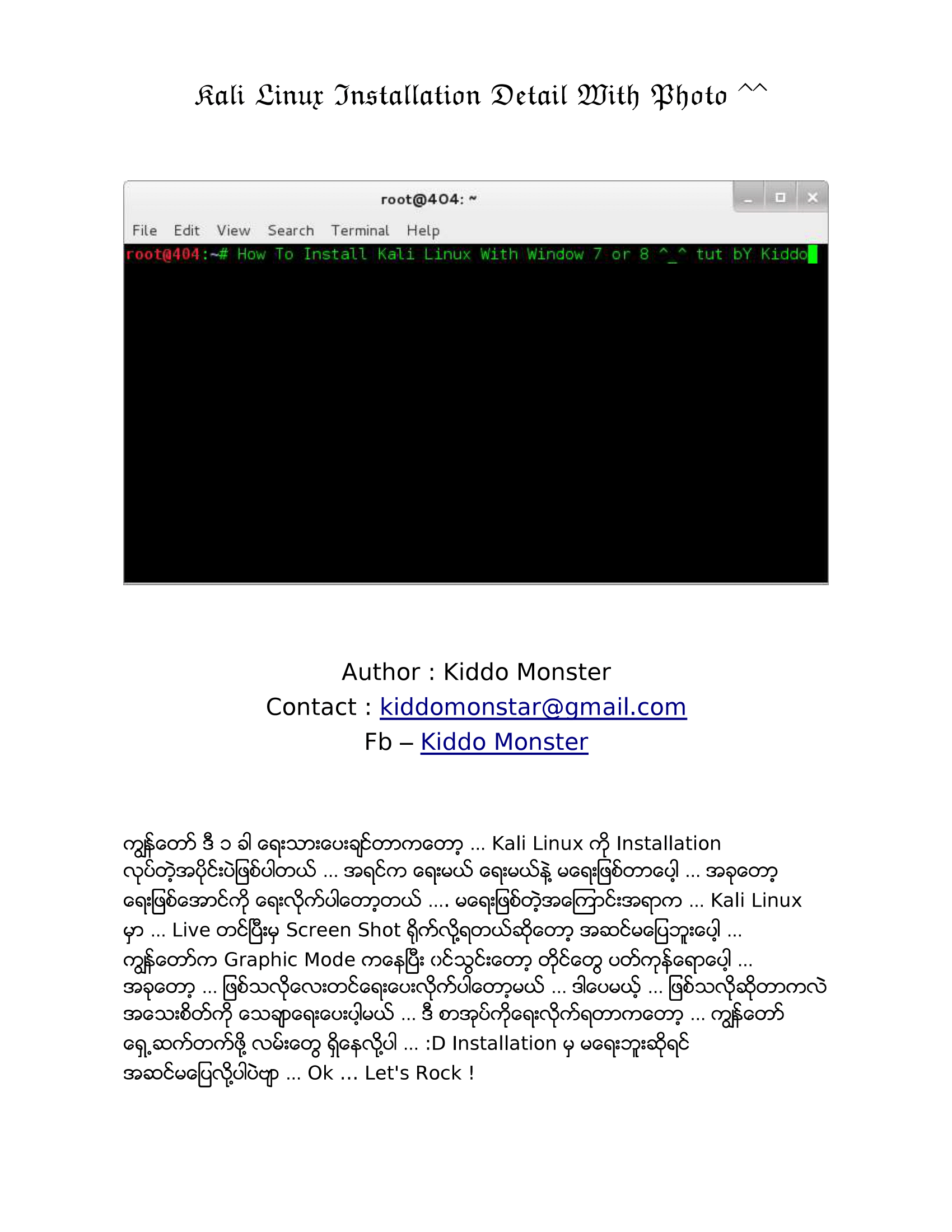 Install Kali Linux cover