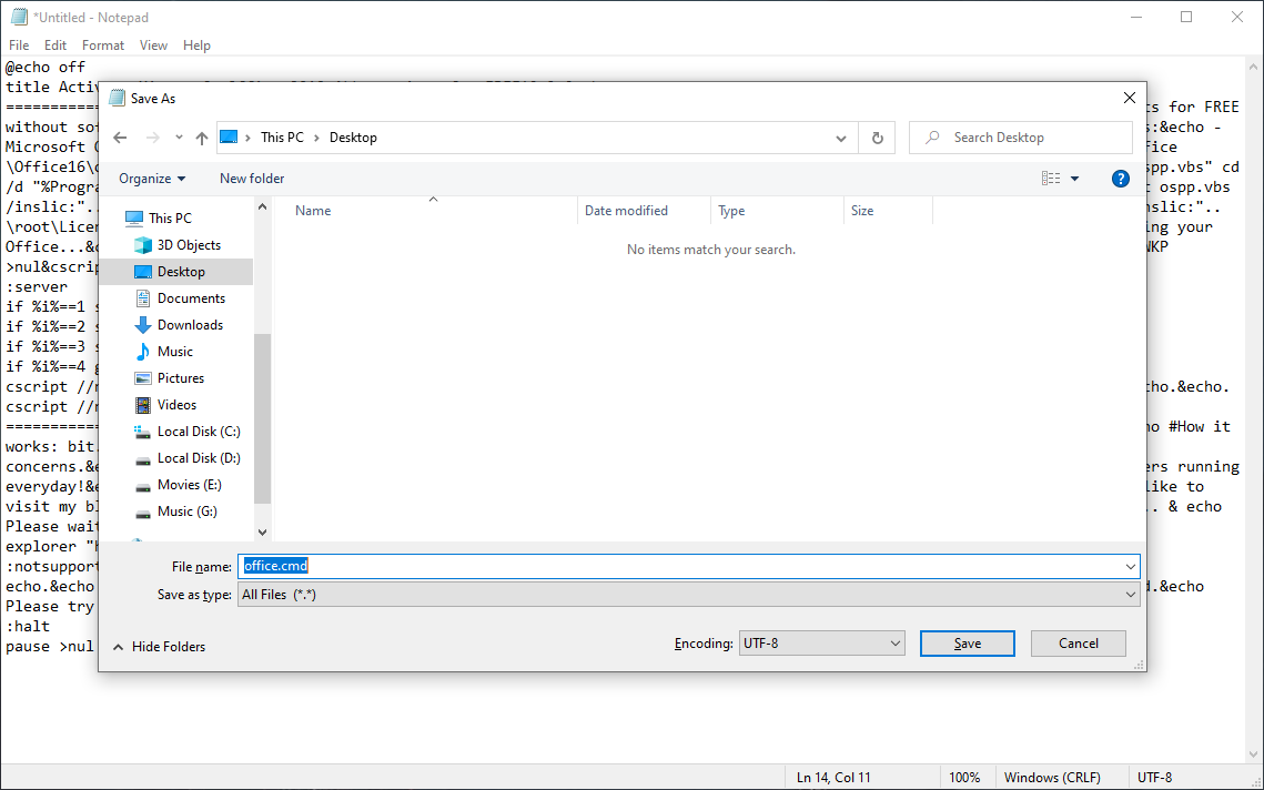 Save Office.cmd File Save Office.cmd File